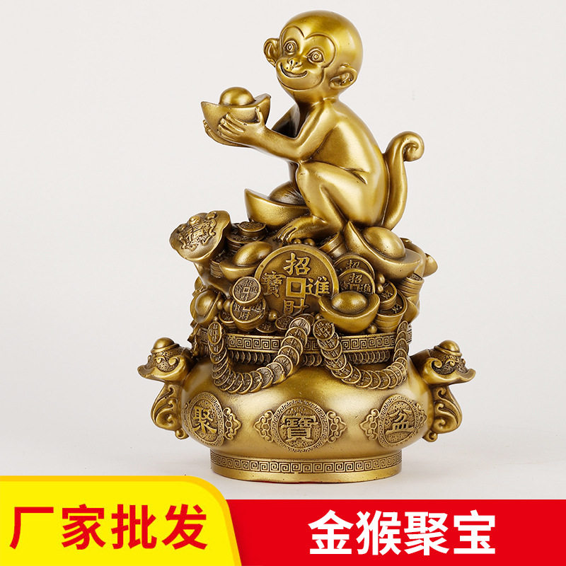 黄铜金猴聚宝 金猴献宝铜猴子摆件聚宝盆猴十二生肖猴