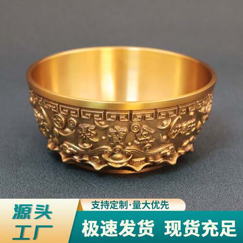 黄铜莲花聚宝盆招财盆摆件庙堂装饰工艺品存钱罐聚宝盆黄铜摆件