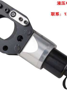 CPC-55B巨力工具 ZUPPER 液压线缆剪 钢心铝绞线Φ50mm 钢筋20mm1