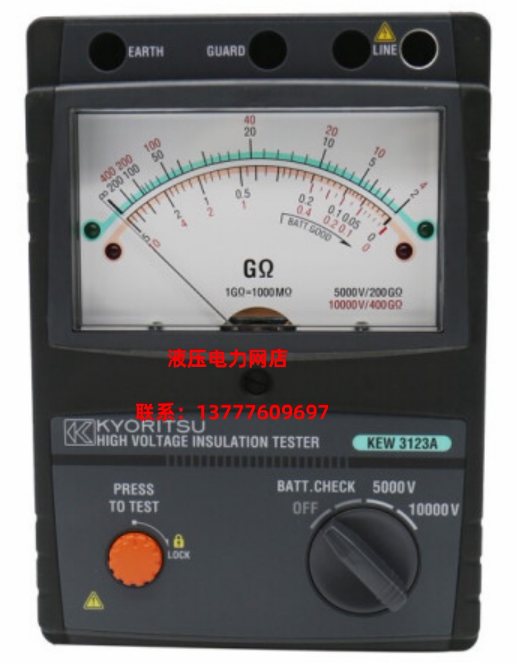 日本共立 10000v绝缘电阻测试仪欧表高压兆欧表kew3123a 正品包邮