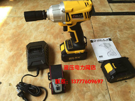 匠新电动扳手XL80009 锂电冲击扳手 充电扳手 无刷电机 带自停1