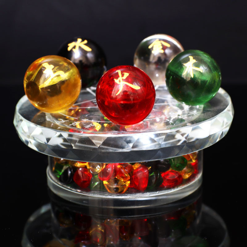 다섯 가지 요소 배열 장식품 수정 구슬 금 나무 물 불 및 흙의 공장 직접 판매 다섯 가지 요소 구슬 거실 다섯 방향 부의 신 장식품