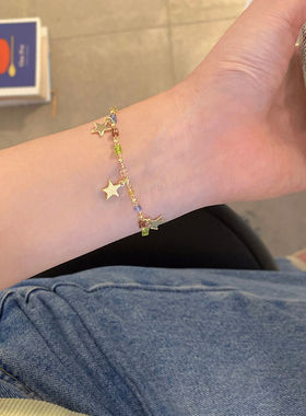 夏日清凉配饰彩色串珠星星手链女