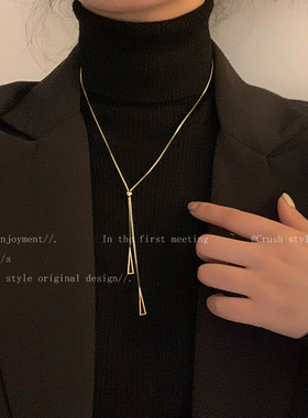 钛钢三角项链女长款高级感毛衣链