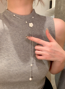 秋冬山茶花珍珠吊坠项链女锁骨链