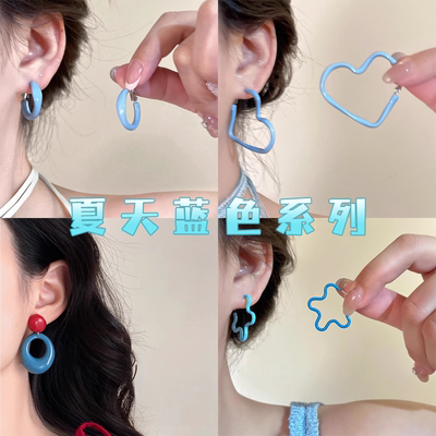 女清新ins韩系简约纯色渐变滴釉