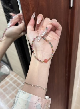 彩色碧玺串珠弹力绳手链甜美少女