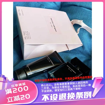 纳西素 for her黑瓶同名女士香水礼盒 斩男神香️