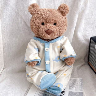 巴塞罗那熊衣服28cm爬爬服玩偶着替套装jellycat47CM玩偶娃衣