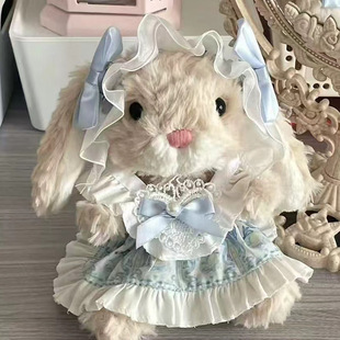 适用yummy小兔娃衣服15cm甜美鼠毛绒玩偶连衣裙子替换 仅衣服