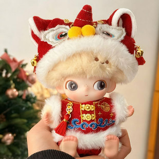 仅娃衣】适用于DIMOO新生日记系列15cm搪胶玩偶娃衣新年醒狮套装