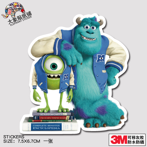 可爱怪兽大学贴纸 行李箱贴纸 毛怪大眼仔个性贴纸笔记本防水贴纸