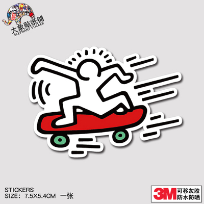 keithharing波普波普艺术贴纸