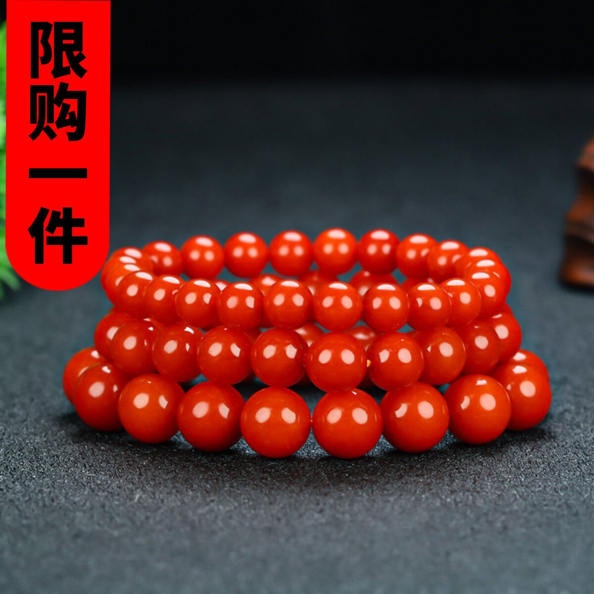 天然南红玛瑙圆珠手串正品南红手链柿子红手串樱桃红毛衣链男女款