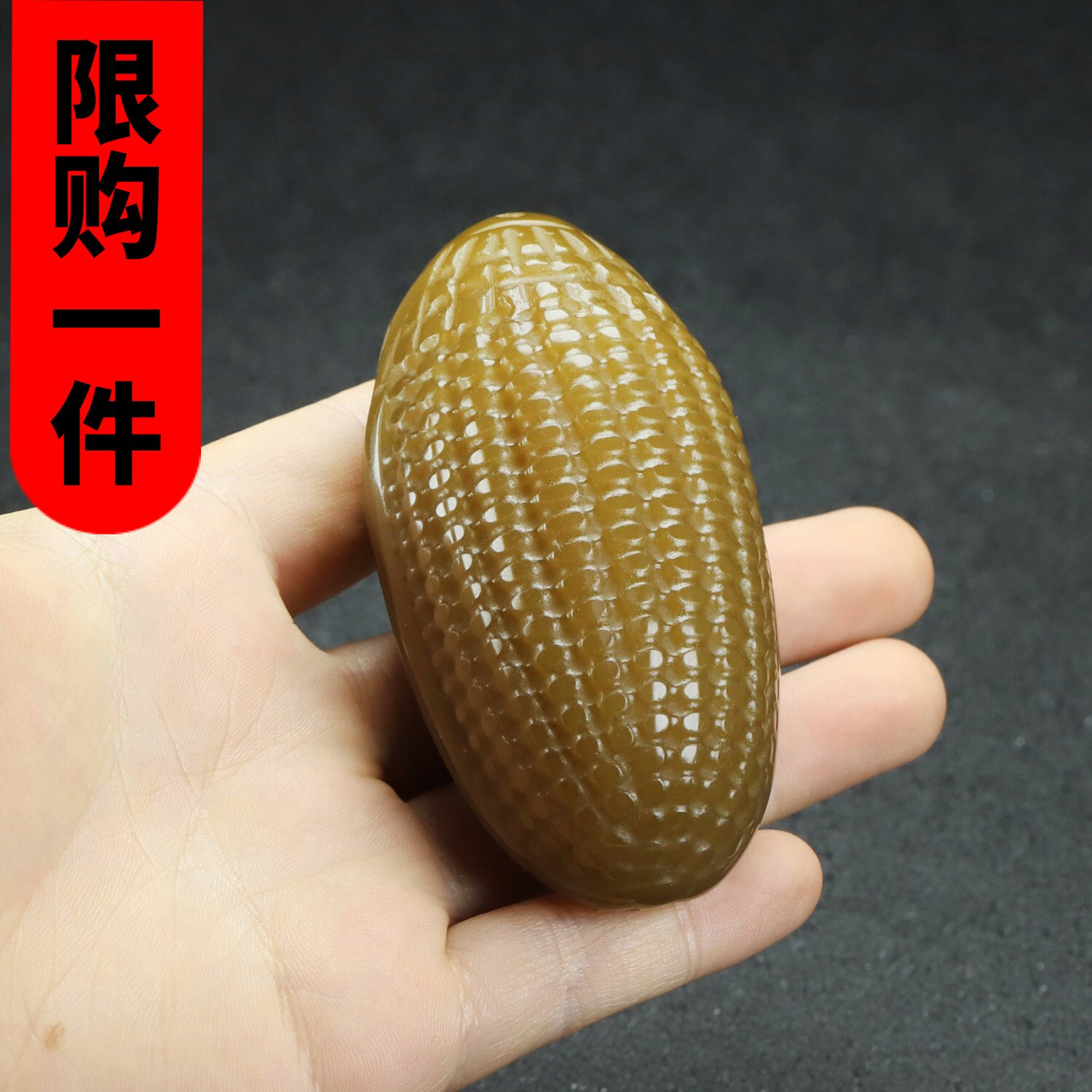 精雕天然和田玉糖料玉米手把件糖玉岁岁平安包谷穗玉石把玩件挂件