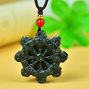 和田玉青玉时来运转挂件新疆玉船舵吊坠男女款转轮挂件玉坠玉佩