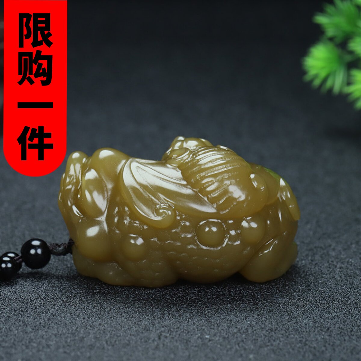 新疆和田玉糖料金蟾献宝手把件腰缠万贯把件玉富贵缠身手玩件摆件