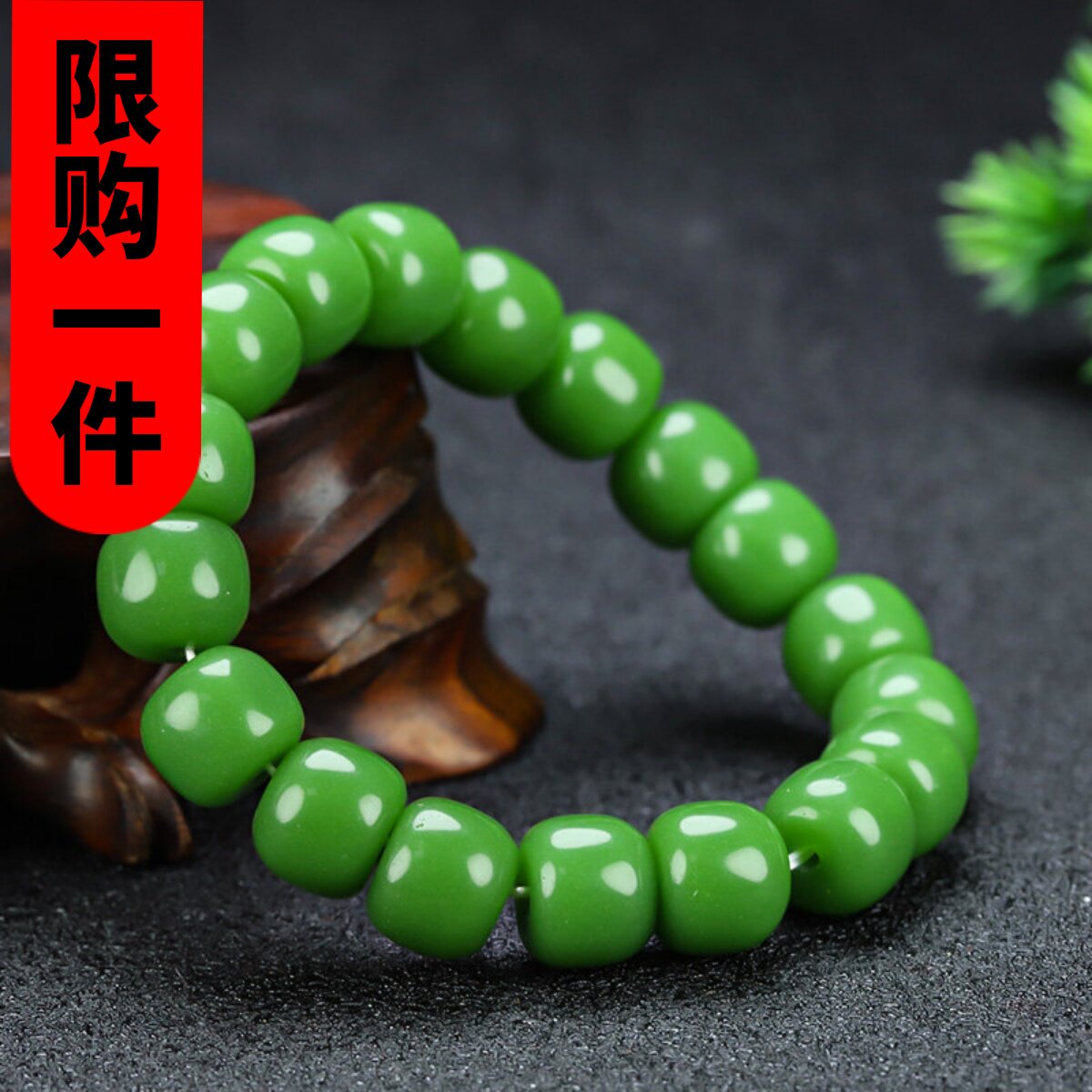 新疆和田玉碧玉老型珠手链男女款菠菜绿桶珠手串单圈玉石珠子手饰