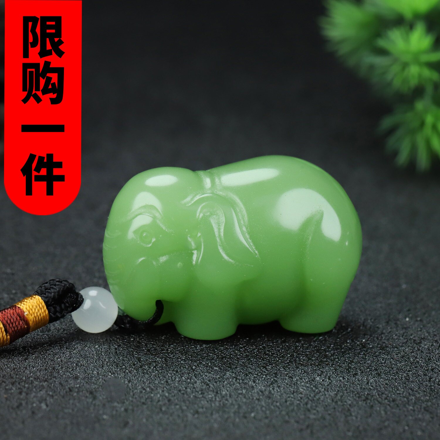 新疆和田玉大象手把件且末蓝太平有象挂件晴水原石吉祥象把玩件