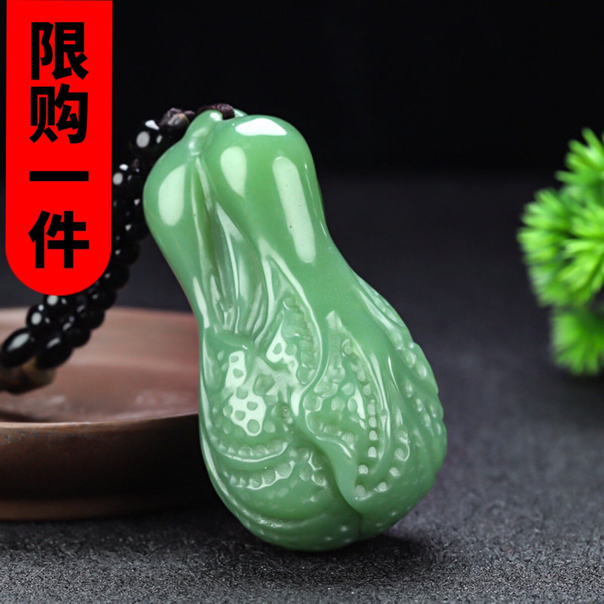 新疆和田玉晴水白菜把件且末蓝百财来招财手把件玉石白菜把玩件