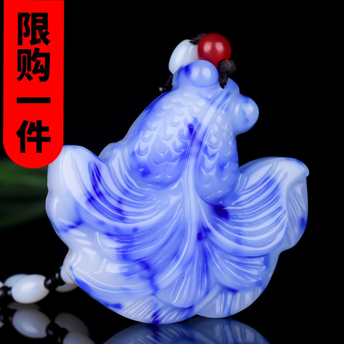 吊坠金玉满堂挂件年年有余毛衣链