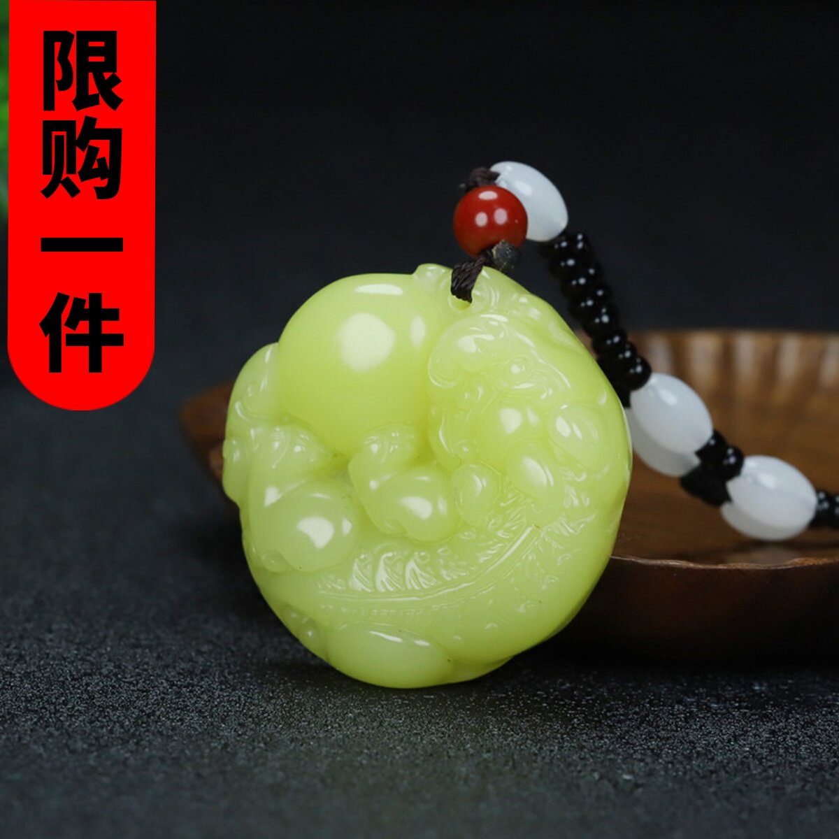新疆和田玉黄口料貔貅吊坠玉石有求必应挂件招财抱球貔貅玉佩挂坠