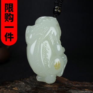 新疆玉和田玉羊脂玉貔貅吊坠籽料玉白玉金蟾挂件玉坠小把件