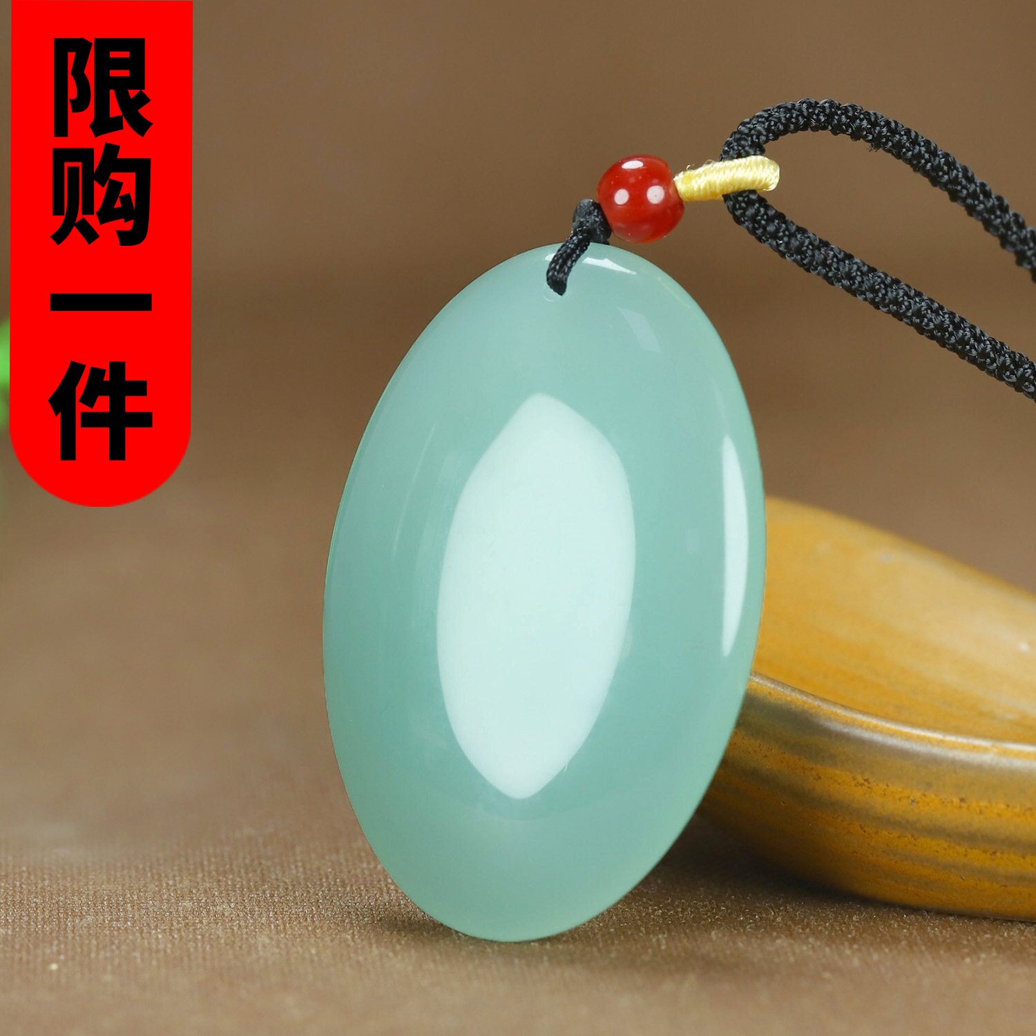 和田玉湖水绿平安牌吊坠冰种且末蓝圆形挂件项链玉石无事牌玉坠
