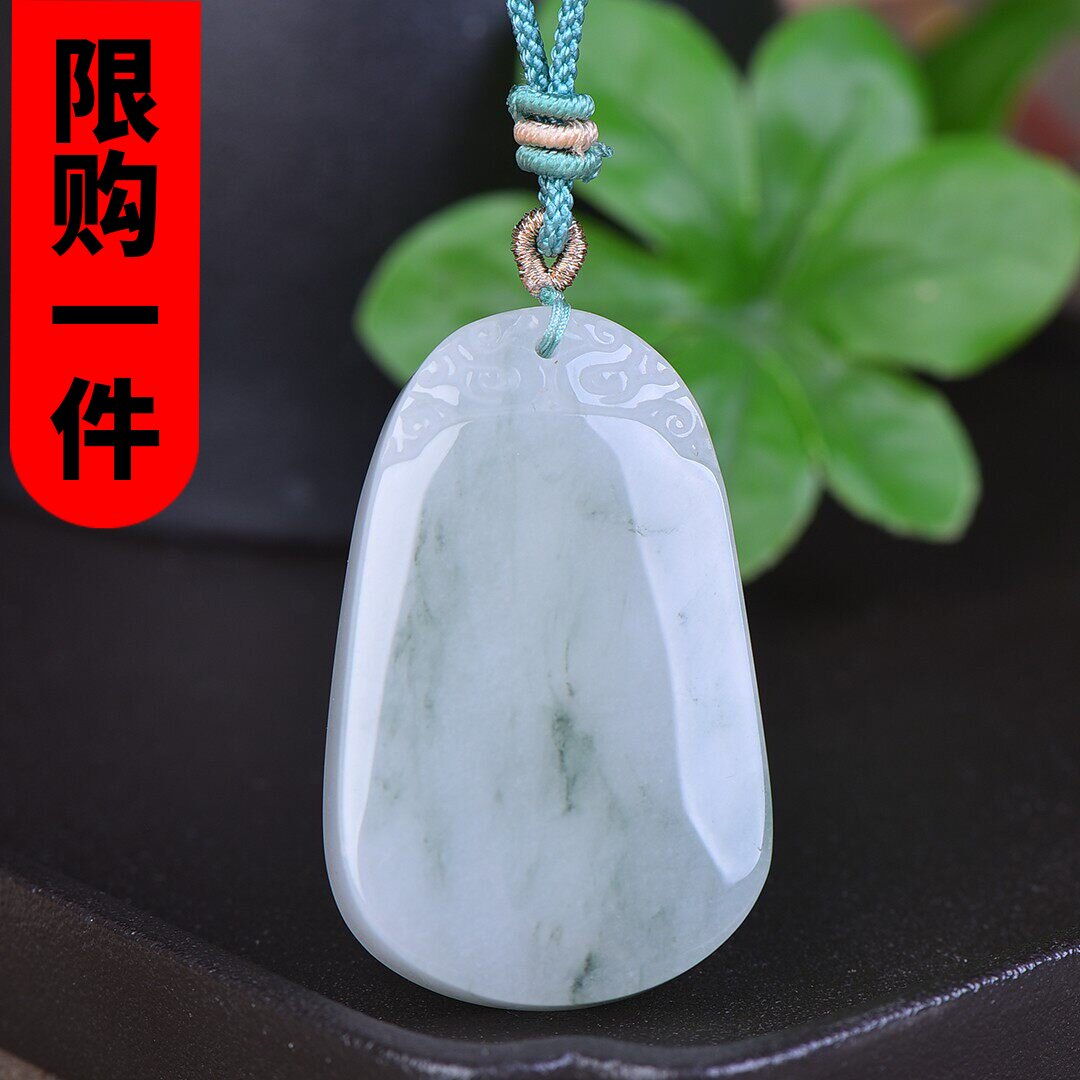 新疆天山翠祥云牌吊坠金丝玉飘花平安无事牌挂件项链玉坠玉面包牌