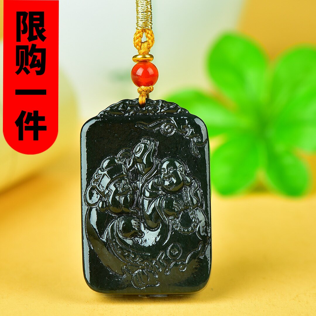 天然和田玉青玉官赐福挂件新疆玉财神笑佛玉牌人财两旺吊坠玉佩