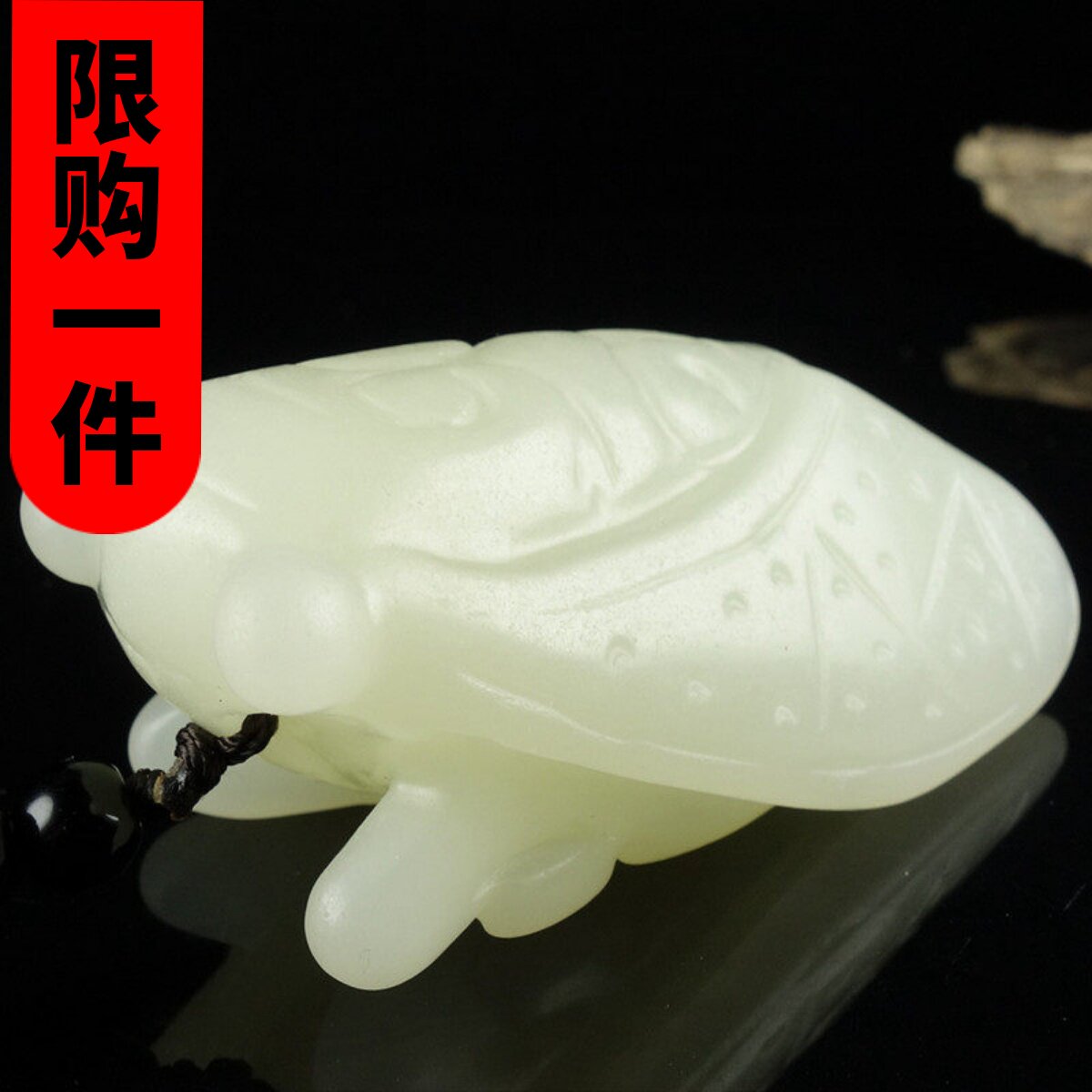 手玩件一夜成名新疆和田玉