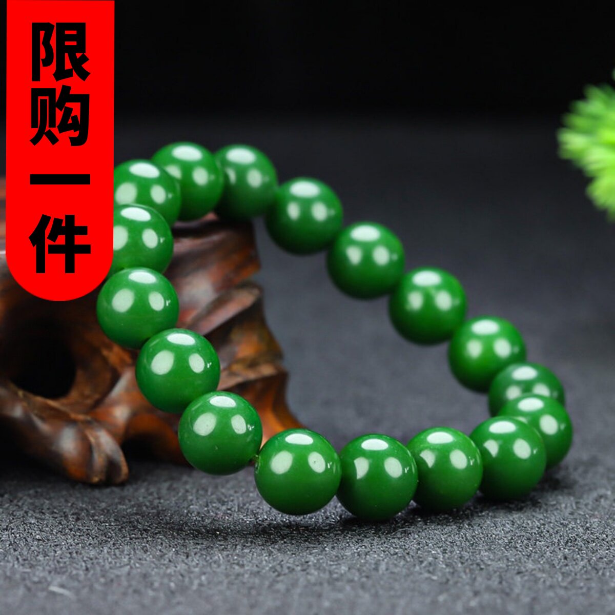 和田玉碧玉手串菠菜绿猫眼手链圆珠手链简约大气款手串手饰配饰