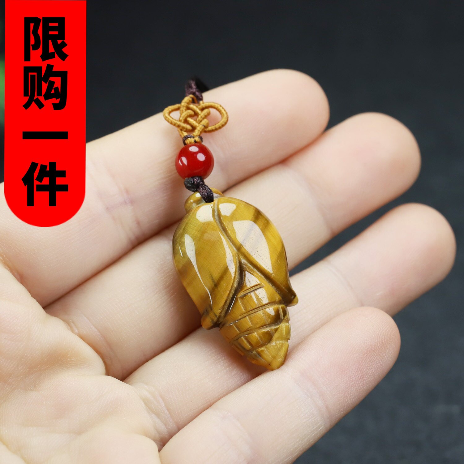和田玉虎睛石玉米钥匙扣吊坠新疆玉岁岁平安包谷穗手机链玉坠挂件