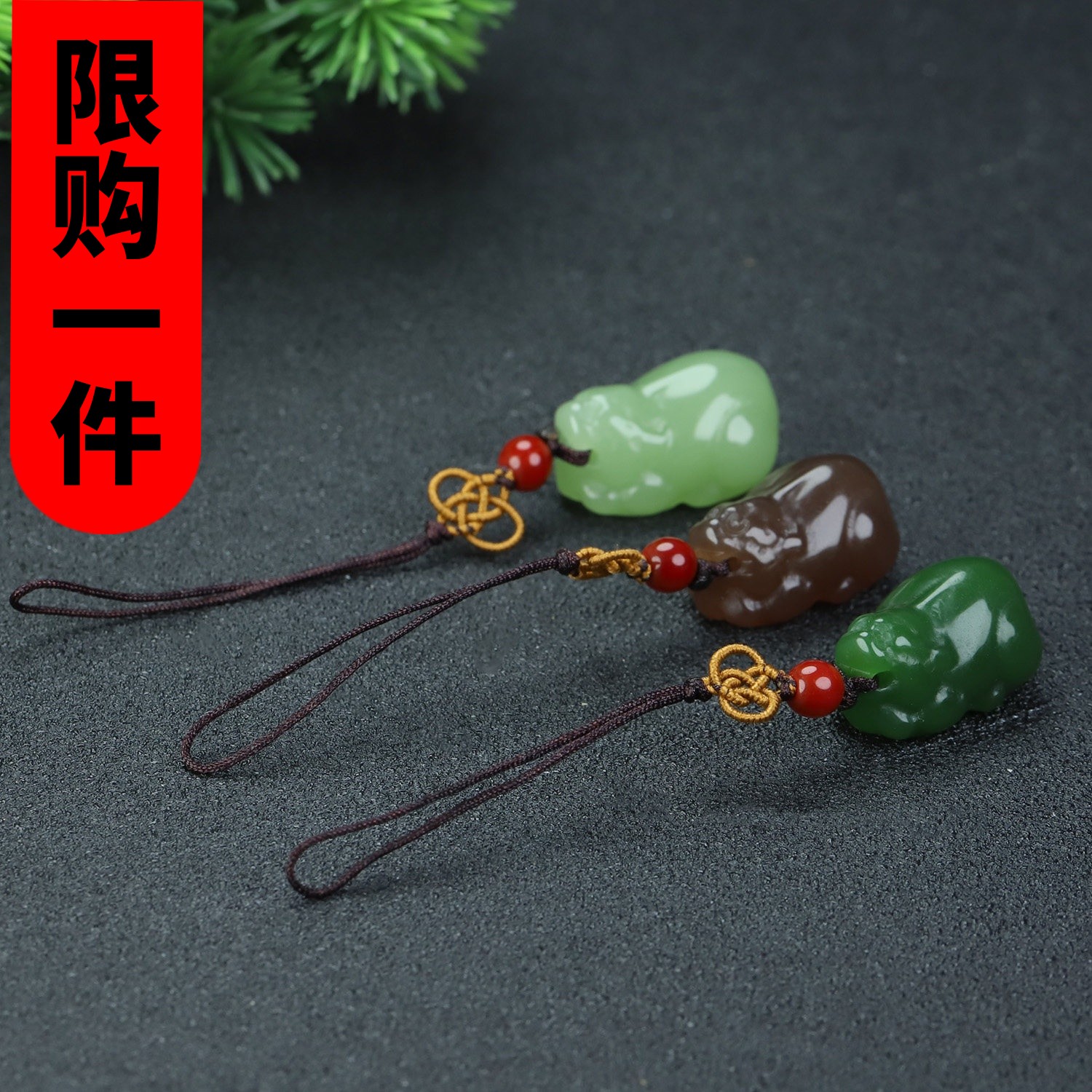 天然和田玉糖料貔貅手机链新疆碧玉兽娃钥匙扣挂件且末蓝貔貅包挂