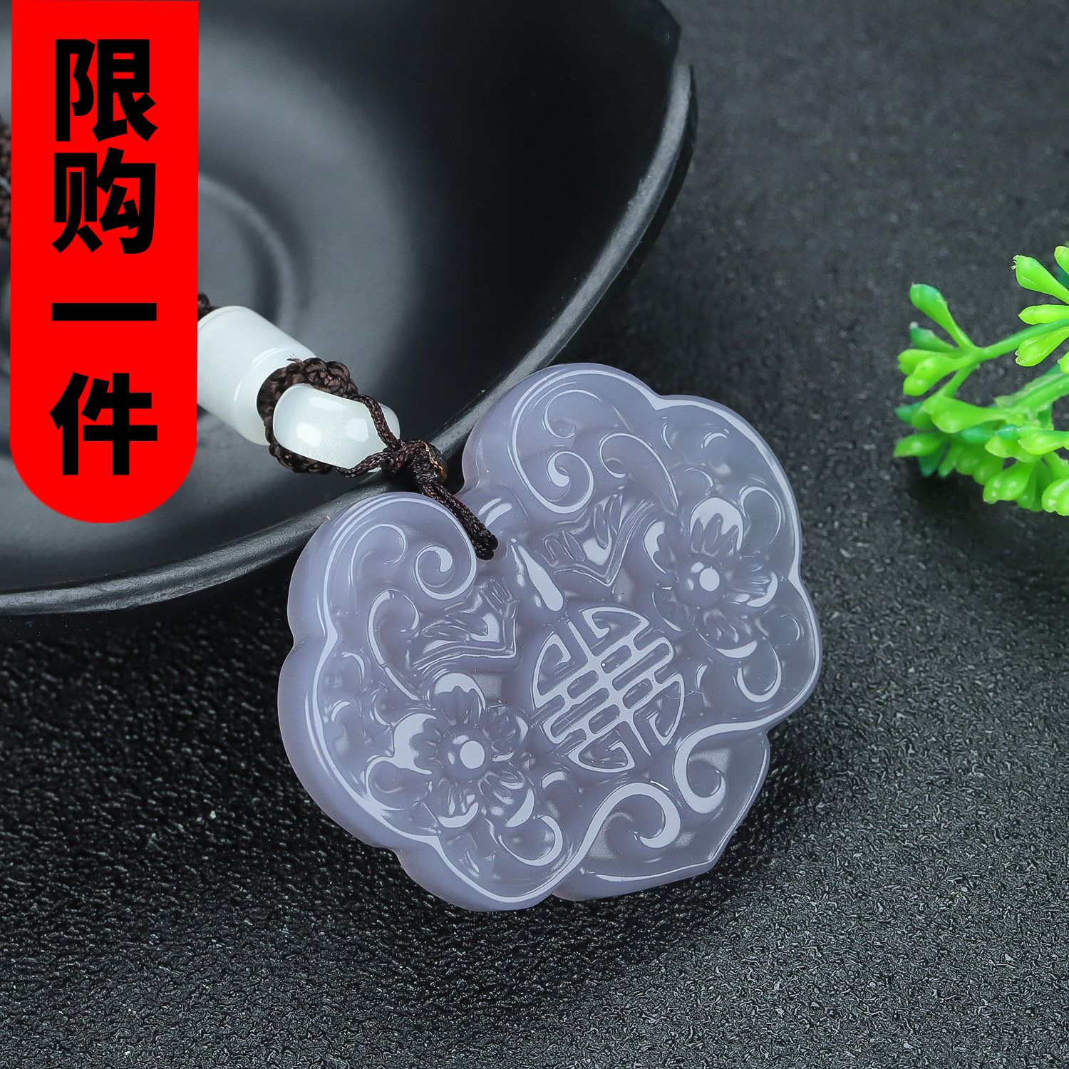 和田玉烟紫如意锁吊坠新疆烟紫玉福寿梅花蝴蝶锁挂件项链玉佩玉坠