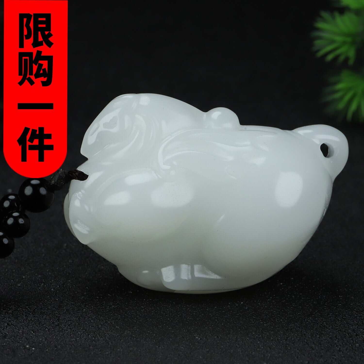 新疆和田玉飞马手把件天然白玉一马当先把玩件原石玉马手玩件配饰