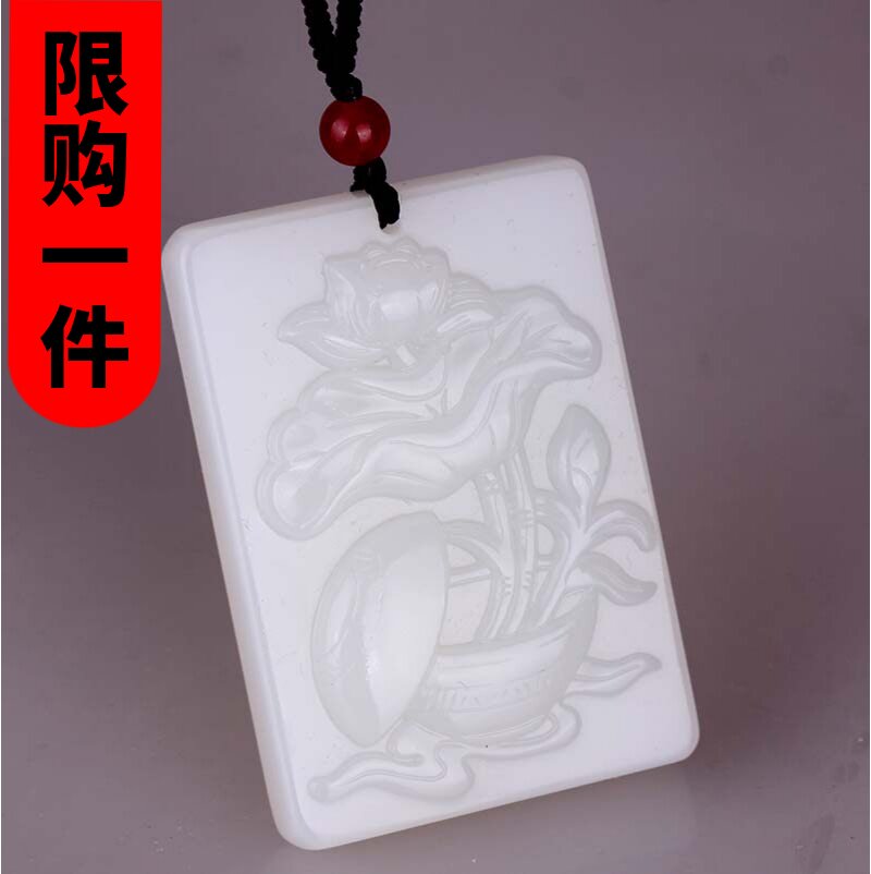 新疆玉和田玉羊脂玉白玉籽料玉山料玉莲花玉牌挂件玉吊坠玉平安牌