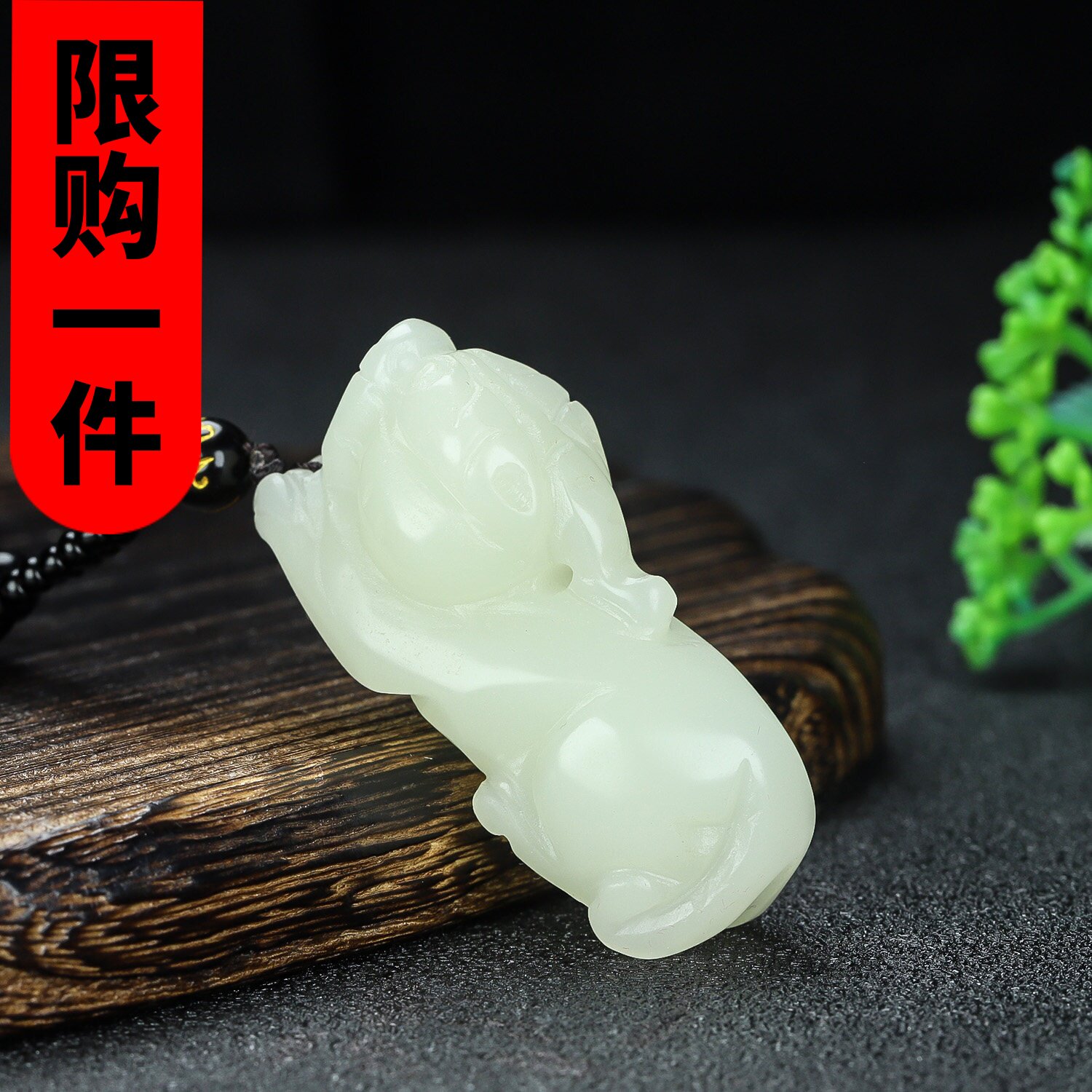 新疆和田玉白玉立体貔貅吊坠精雕招财皮丘挂件玉石瑞兽麒麟玉坠
