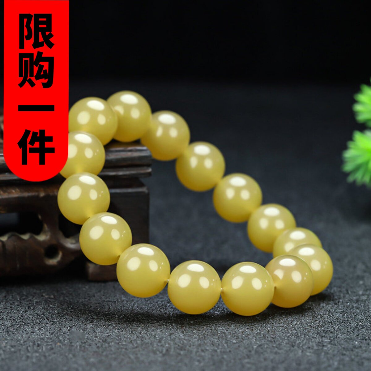 新疆和田玉若羌黄玉手链手串米黄玉圆珠子手链原石手训手串挂件