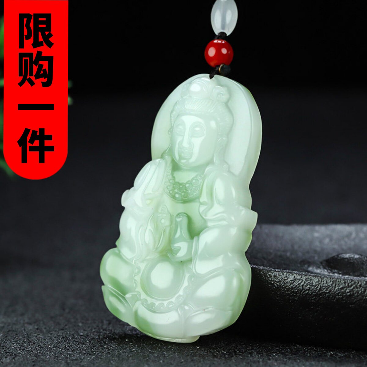 新疆和田玉青白玉飘翠观音吊坠和田玉翠青净瓶观音菩萨挂件玉坠