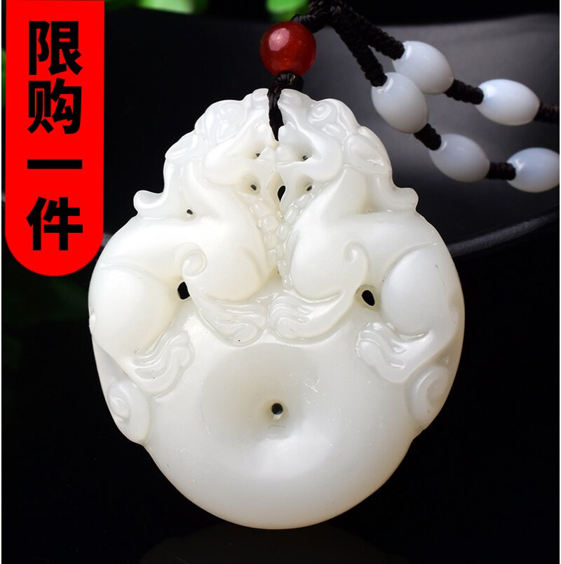 新疆籽料和田玉白玉玉吊坠平安扣