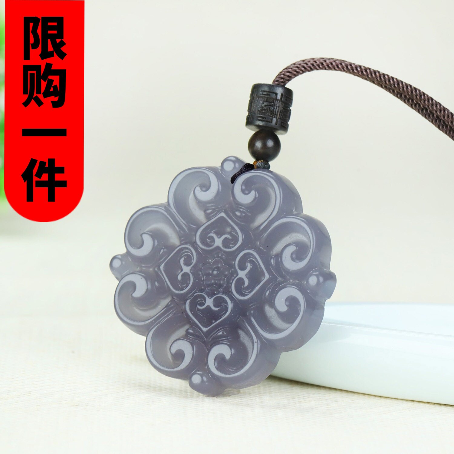 和田玉紫罗兰仿古玉璧吊坠新疆玉烟紫吉祥如意中国结挂件玉佩项链