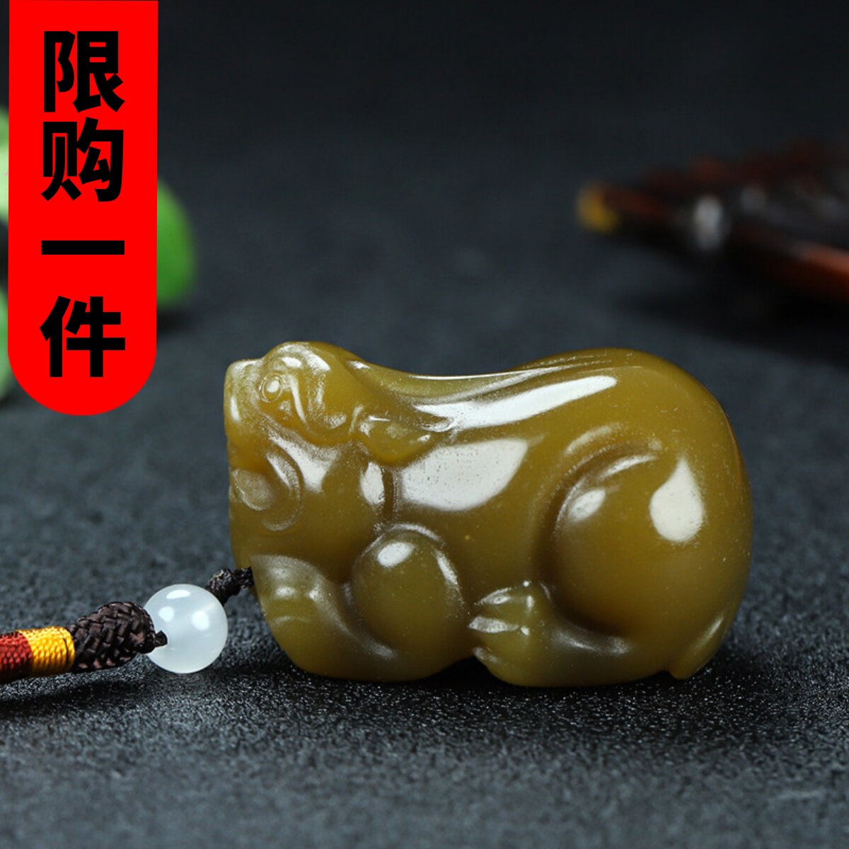 和田玉且末糖玉貔貅把件新疆玉糖玉招财貔貅手玩件玉麒麟兽把玩件