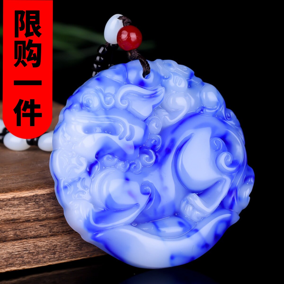 挂件元宝貔貅玉牌招财项链吊坠