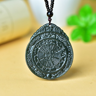 天然和田玉青玉十二生肖牌九宫八卦吊坠玉佩男女款 玉石项链挂件