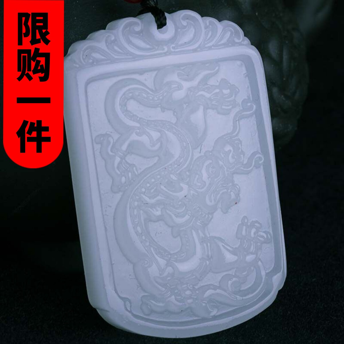昆仑手把件平安牌新疆和田玉籽料