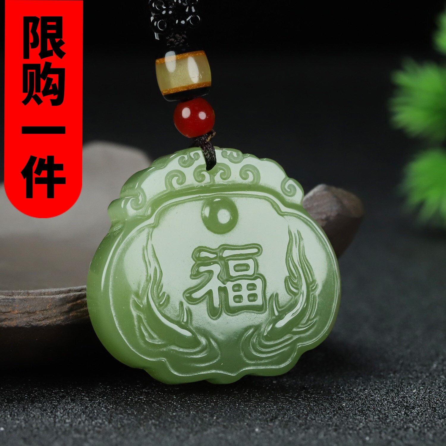 和田玉烟灰福字鱼玉锁吊坠且末蓝双面雕刻莲花长命锁富贵有余挂件