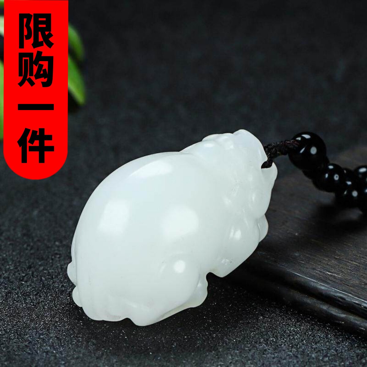 和田玉羊脂白玉龙龟手把件籽料原石立体长寿龟挂件白玉乌龟把玩件