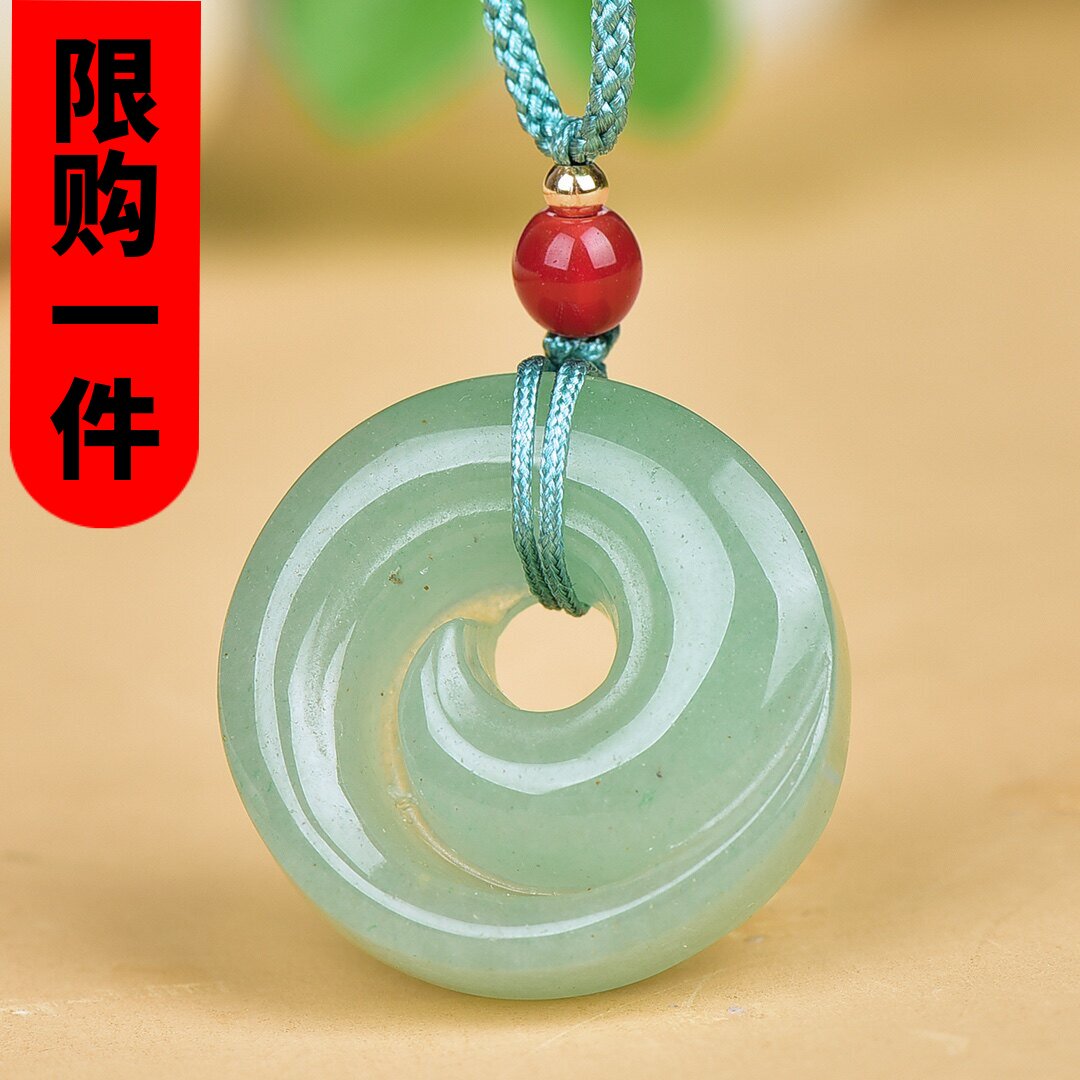 新疆玉东陵玉时来运转吊坠男女款和田玉平安扣吊坠扭转乾坤挂件