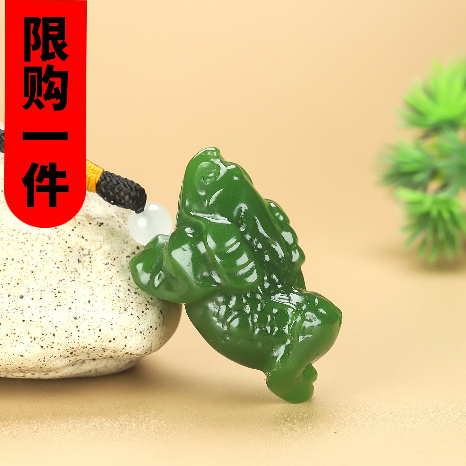 和田玉招财进宝三足金蟾挂件把件碧玉立体精雕三角蟾腰挂坠吊坠